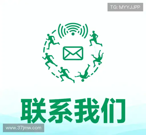 咨询便捷
